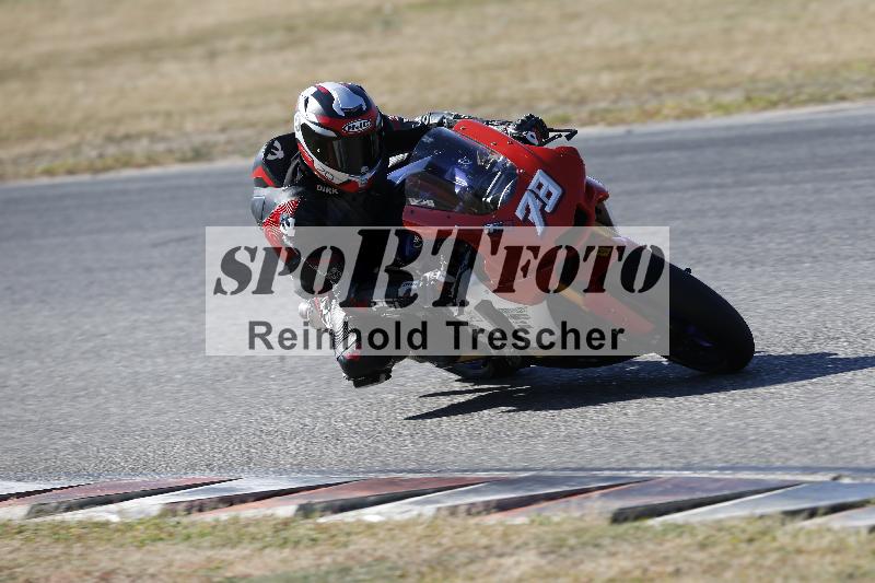 /46 27.09.2026  Speer Racing ADR/Gruppe rot/78